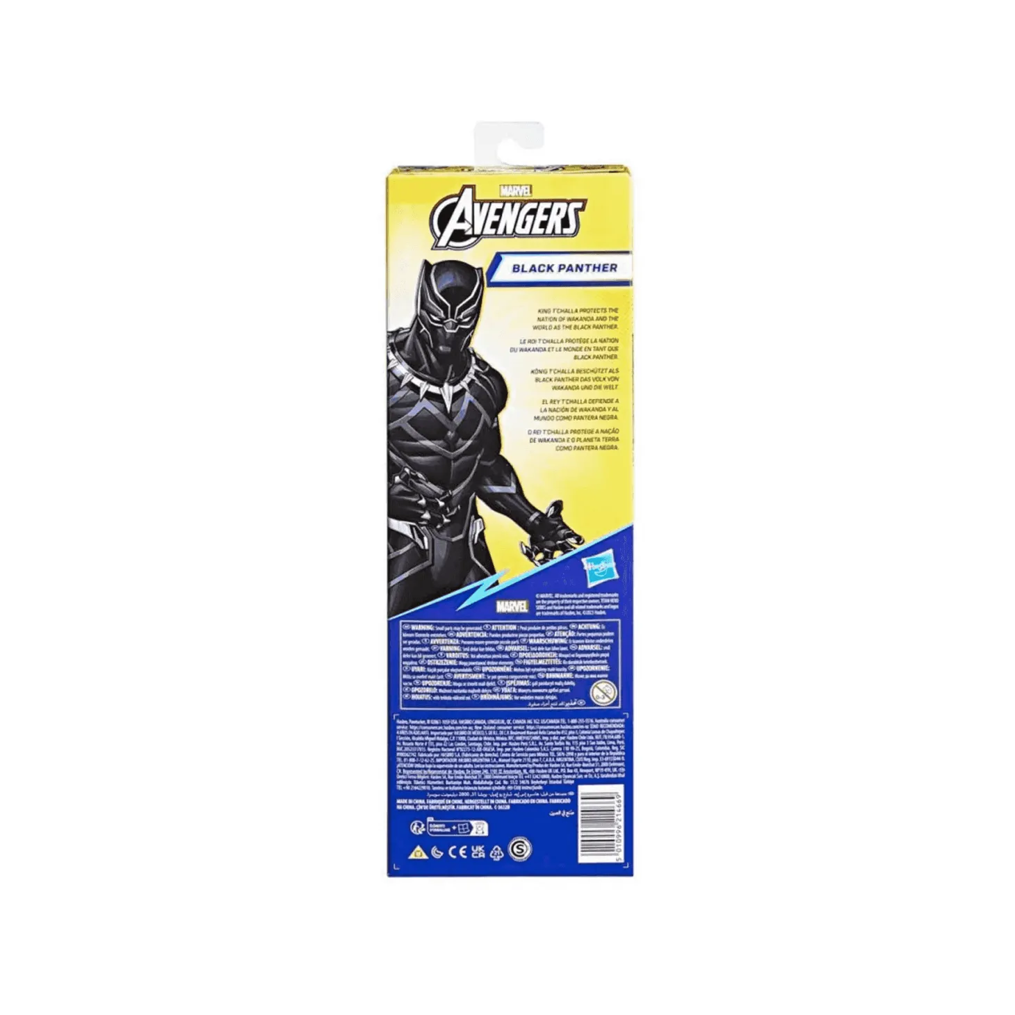 Figura de Acción Black Panther - Marvel Avengers Titan Hero Series