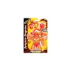 Figura Goo Jit Zu Blazagon Stretch Strikers Deluxe
