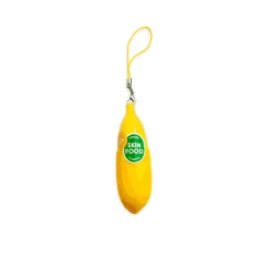 IDC Institute Lip Balm Skin Food 7G