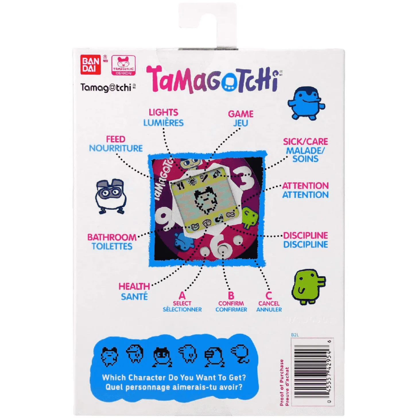 Tamagotchi Original Denim Patches